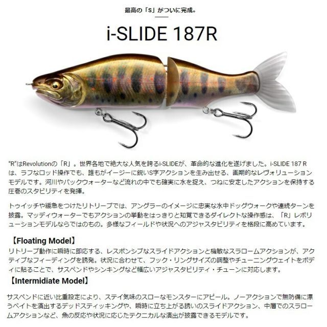 ウルトラ怪獣シリーズ 三面怪人 ダダ タグ付き未使用品 マケット怪獣