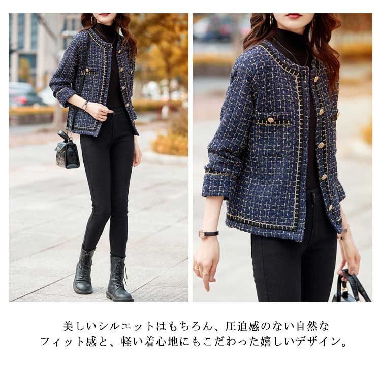 楽天市場】【SALE】ジャケット ノーカラー ラメ ツイード ブルー