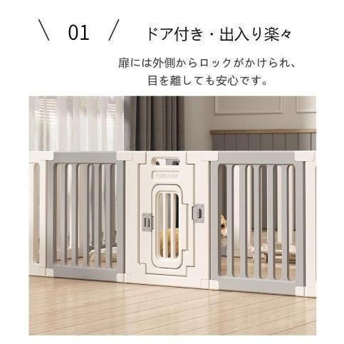 犬用 ケージ