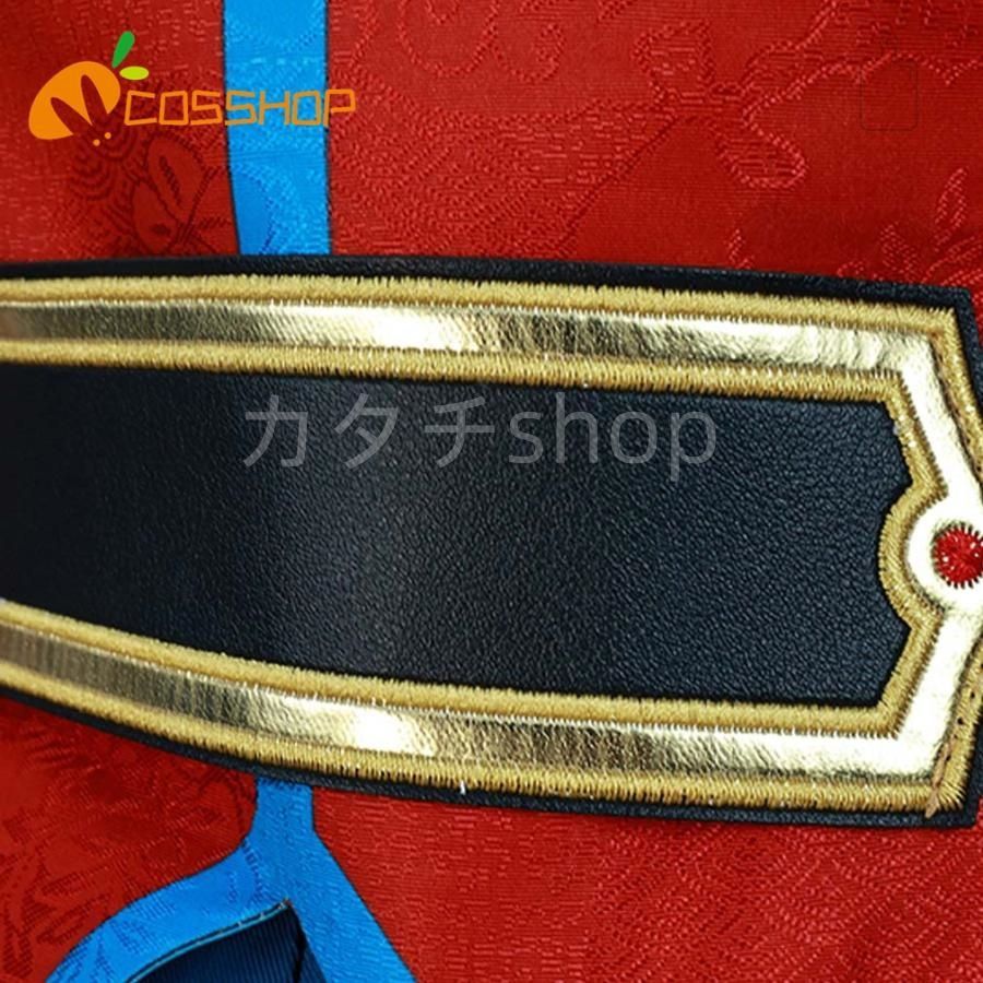 コス服 尻尾付け