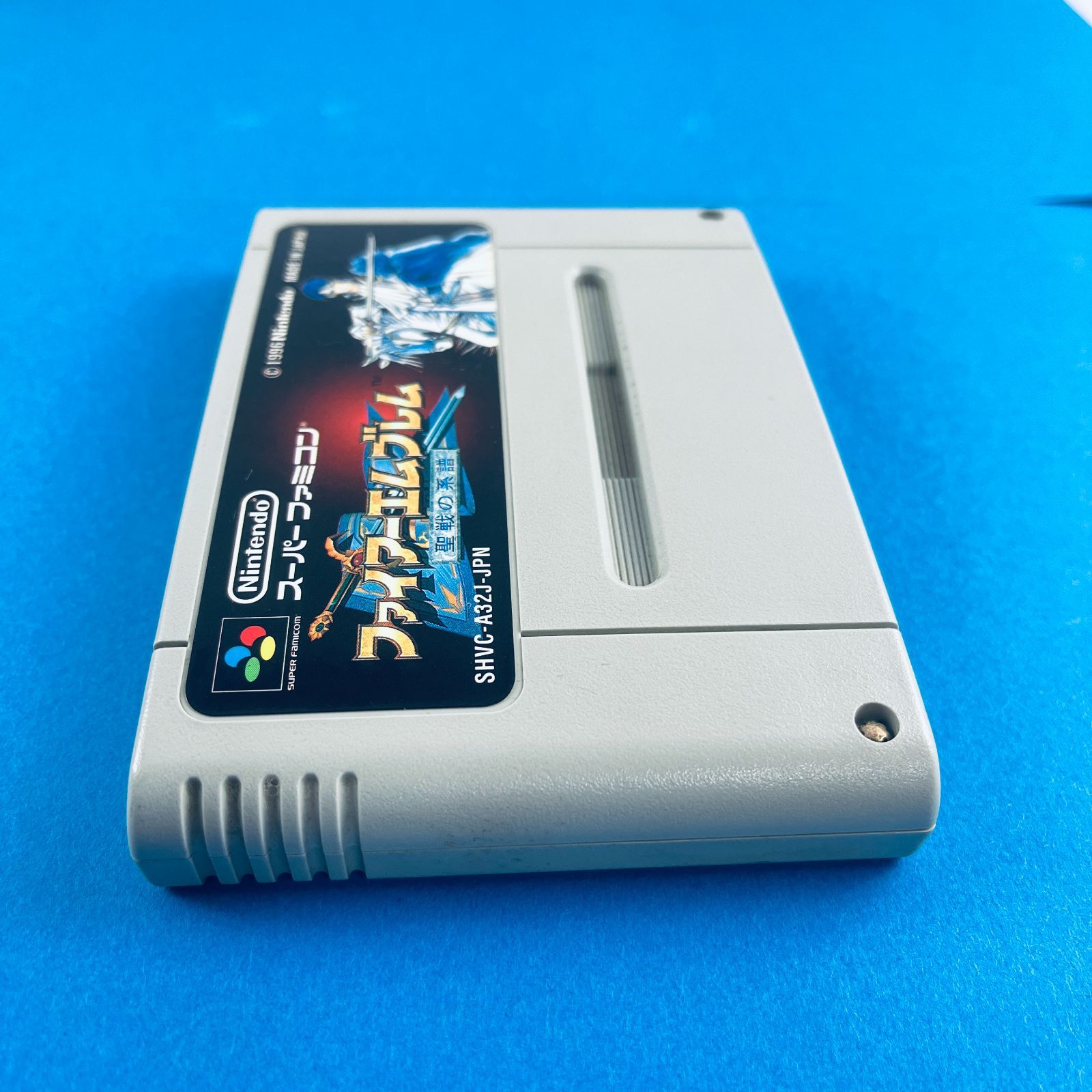 ◇【箱付き】Nintendo SFC ファイアーエムブレム 聖戦の系譜