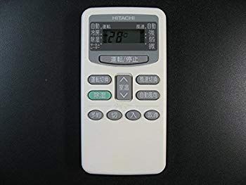 日立 エアコンリモコン RAR-1P3 ggw725x 冷暖房・空調 【】日立 エアコンリモコン RAR-1P3 ggw725x