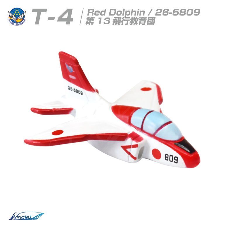 【翌日発送 メルカリ便】ブルー・インパルス　4枚セット 翌日発送 メルカリ便】ブルー・インパルス 4枚セット 翌日発送