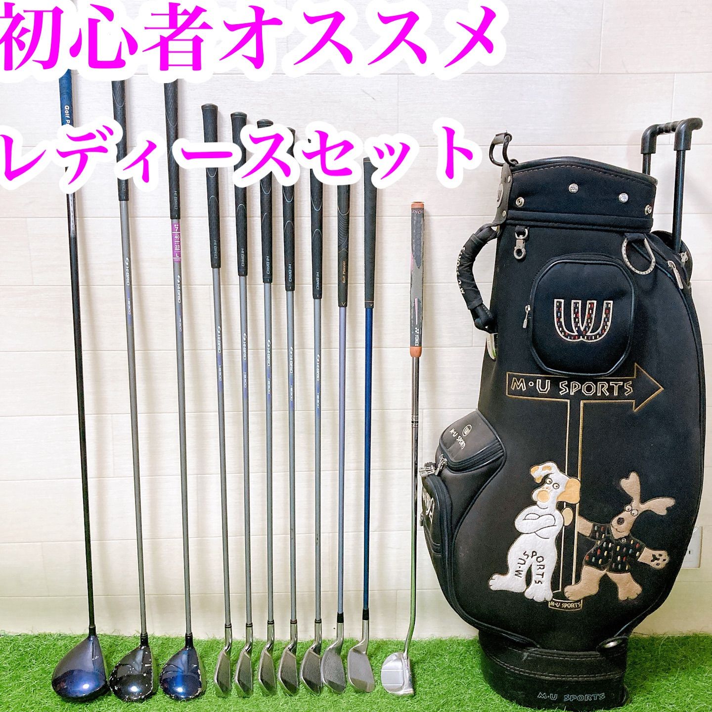 ミエコ ウエサコ 初心者 レディースゴルフクラブセット セット 一式 フルセット ミエコウエサコ初心者用ゴルフクラブセット 初心者女性用 M.U SPORTS