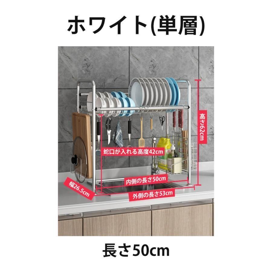 カトラリーケース