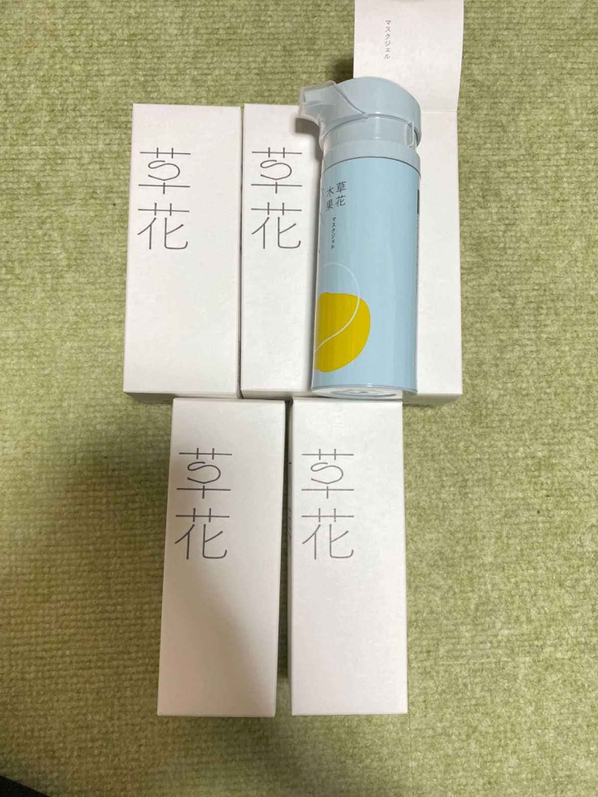 草花木果　5点セット 草花木果スキンケアセット 5点