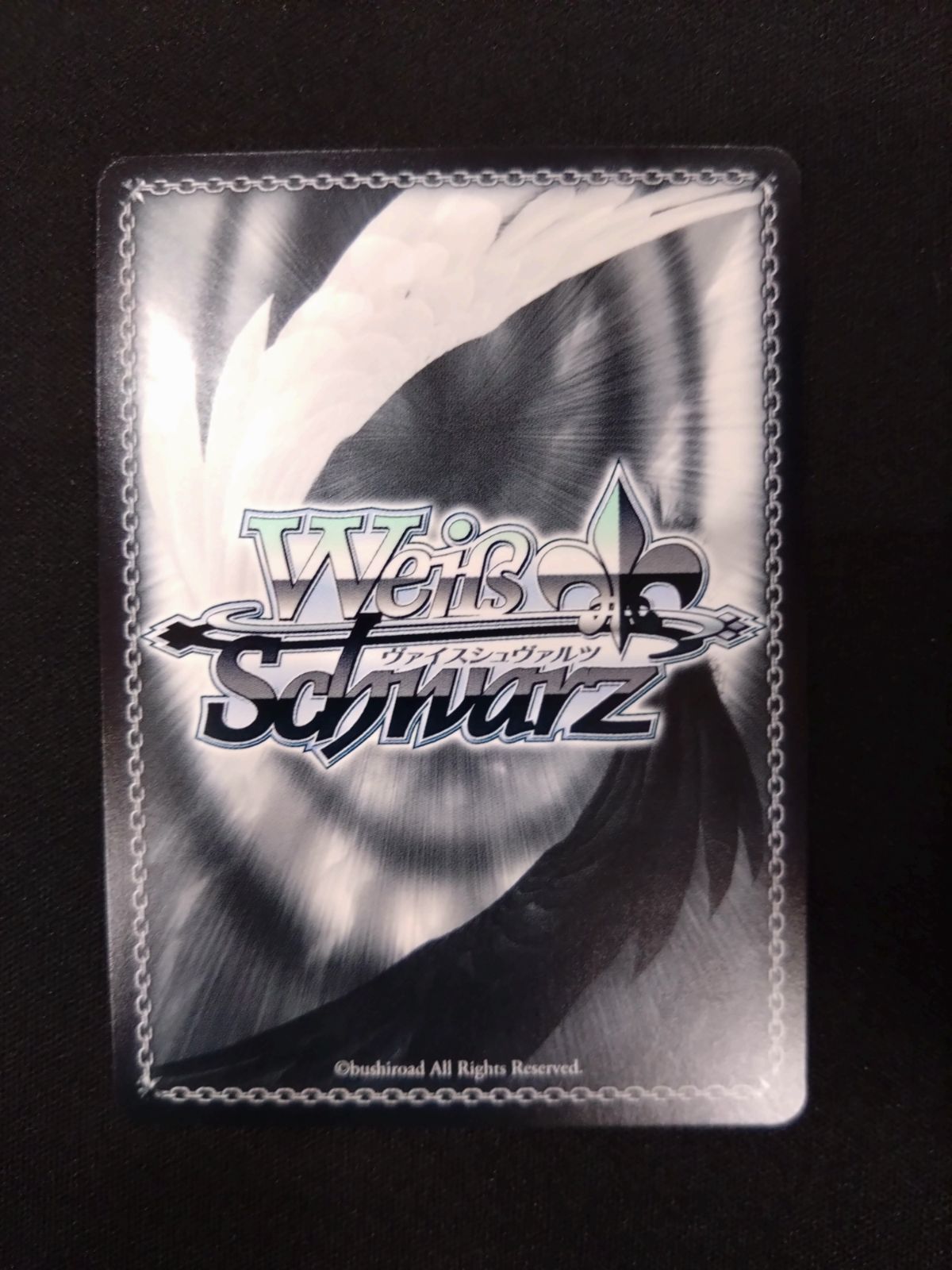 ヴァイス 応瑞 SP アズレン AZL/S102-006SP カードリスト ｜ ヴァイス