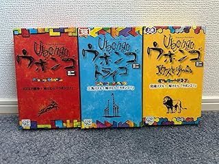 ウボンゴ ミニ トライゴ エクストリーム セット
