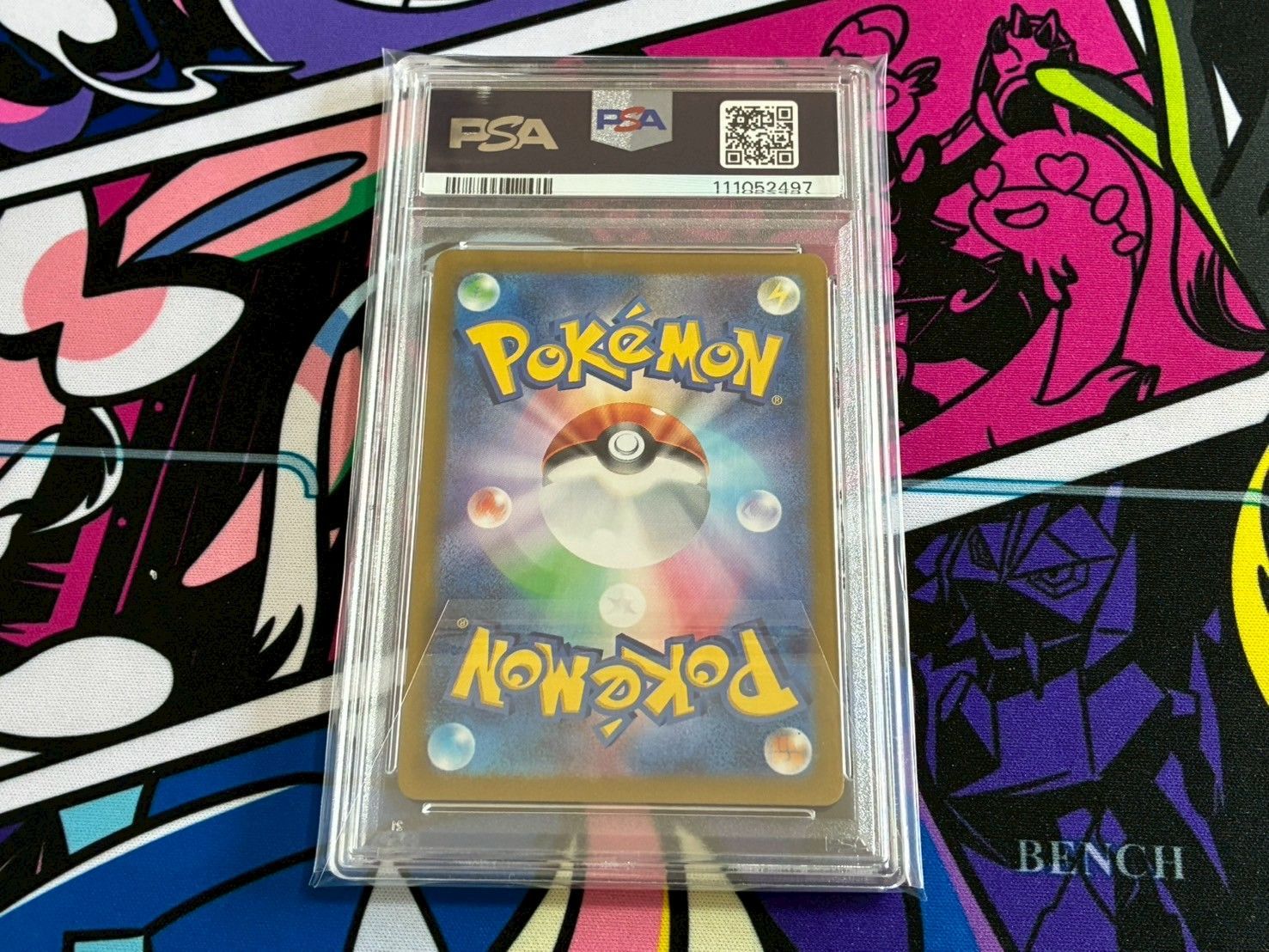 ピカチュウAR PSA10 美品 PSA5】ピカチュウ AR【ポケカ】※PSAケースあり AR PSA10 PSA10最高評価