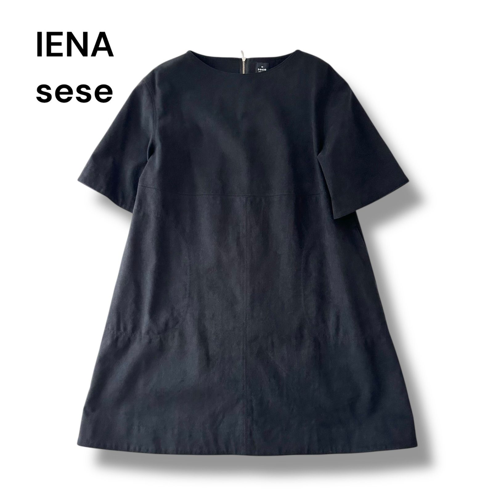 イエナ sese スウェードミニワンピース ブラック 38