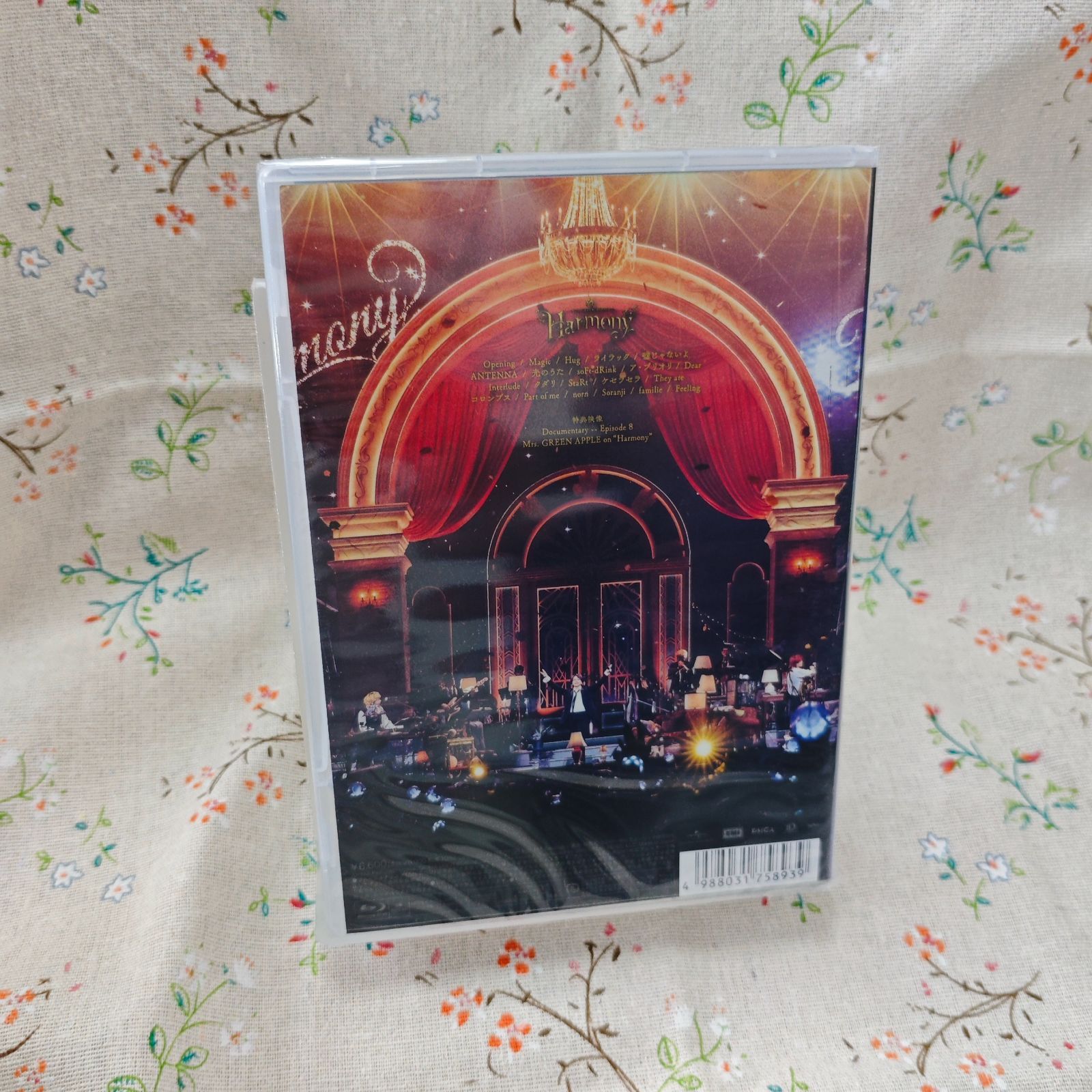 ハーモニー [Blu-ray] lok26k6 Amazon.co.jp: Mrs. GREEN APPLE on “Harmony” [Blu-ray] : Mrs