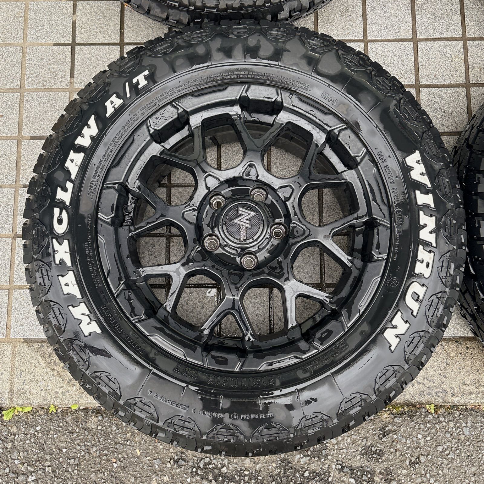 ナイトロパワー M28