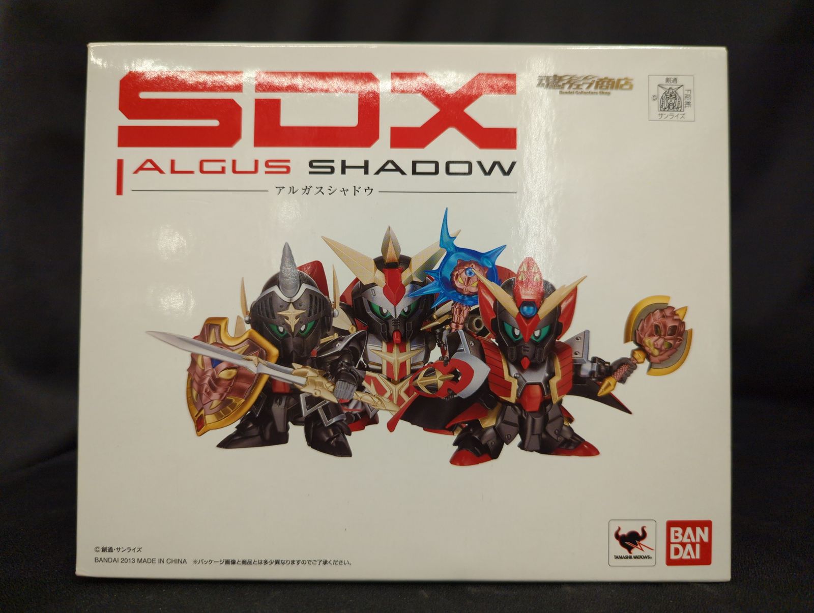 バンダイ SDX SDガンダム外伝 光の騎士 アルガスシャドウ
