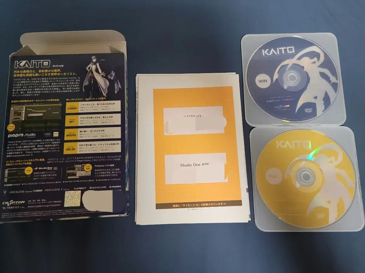 カイト(KAITO) V3 ライブラリー VOCALOID(ボーカロイド・ボカロ