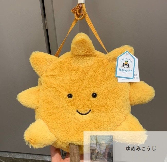 新品 ジェリーキャット 太陽 sun サン ポシェット ショルダー バッグ
