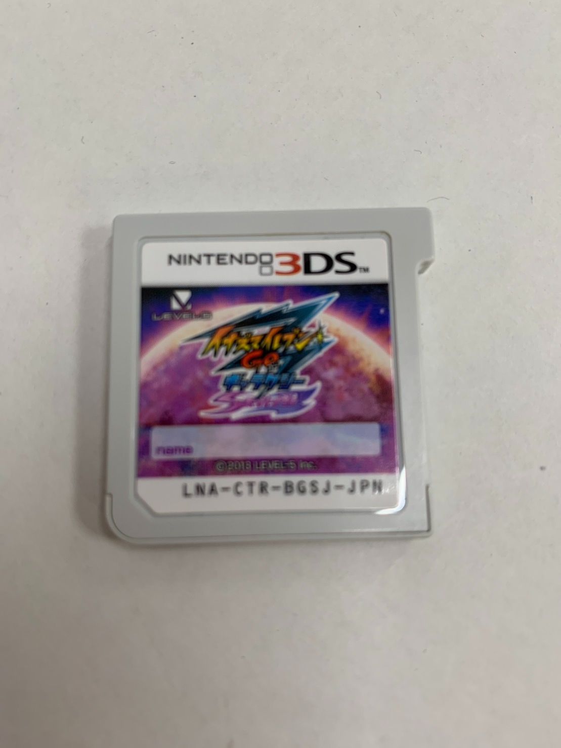 3DS イナズマイレブンGO ギャラクシー スーパーノヴァ 動作確認済 ソフト suruga-ya_104000315001