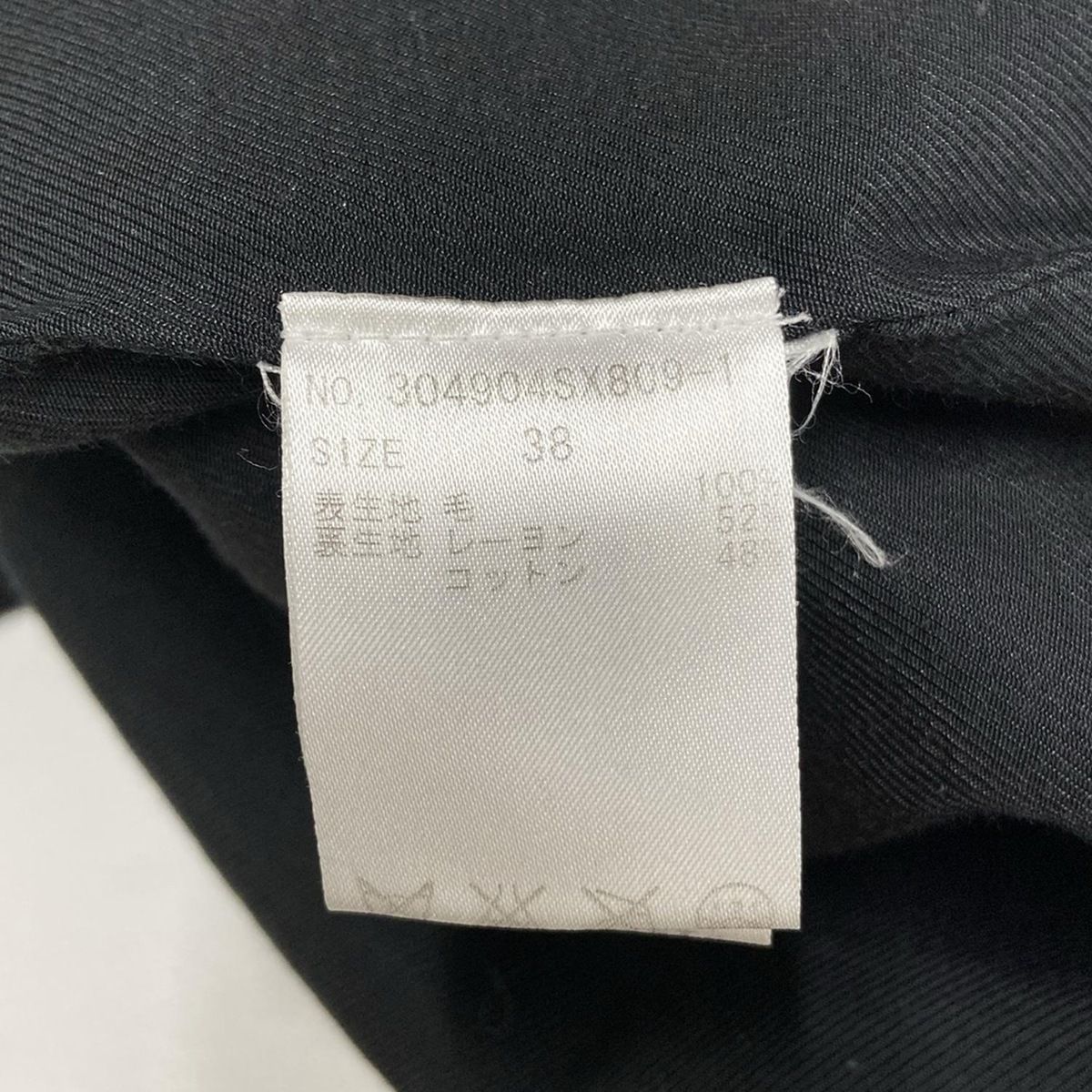 ステラマツカートニー·ウールダウン38 adidas by ステラマッカートニー ダウン シルバー ジャケット