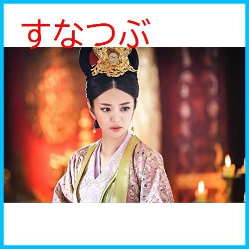 独孤伽羅〜皇后の願い〜　DVD-BOX1　〈シンプルBOX 5000円シリーズ〉 Amazon.co.jp: 独孤伽羅～皇后の願い～ DVD-BOX1 ＜シンプルBOX
