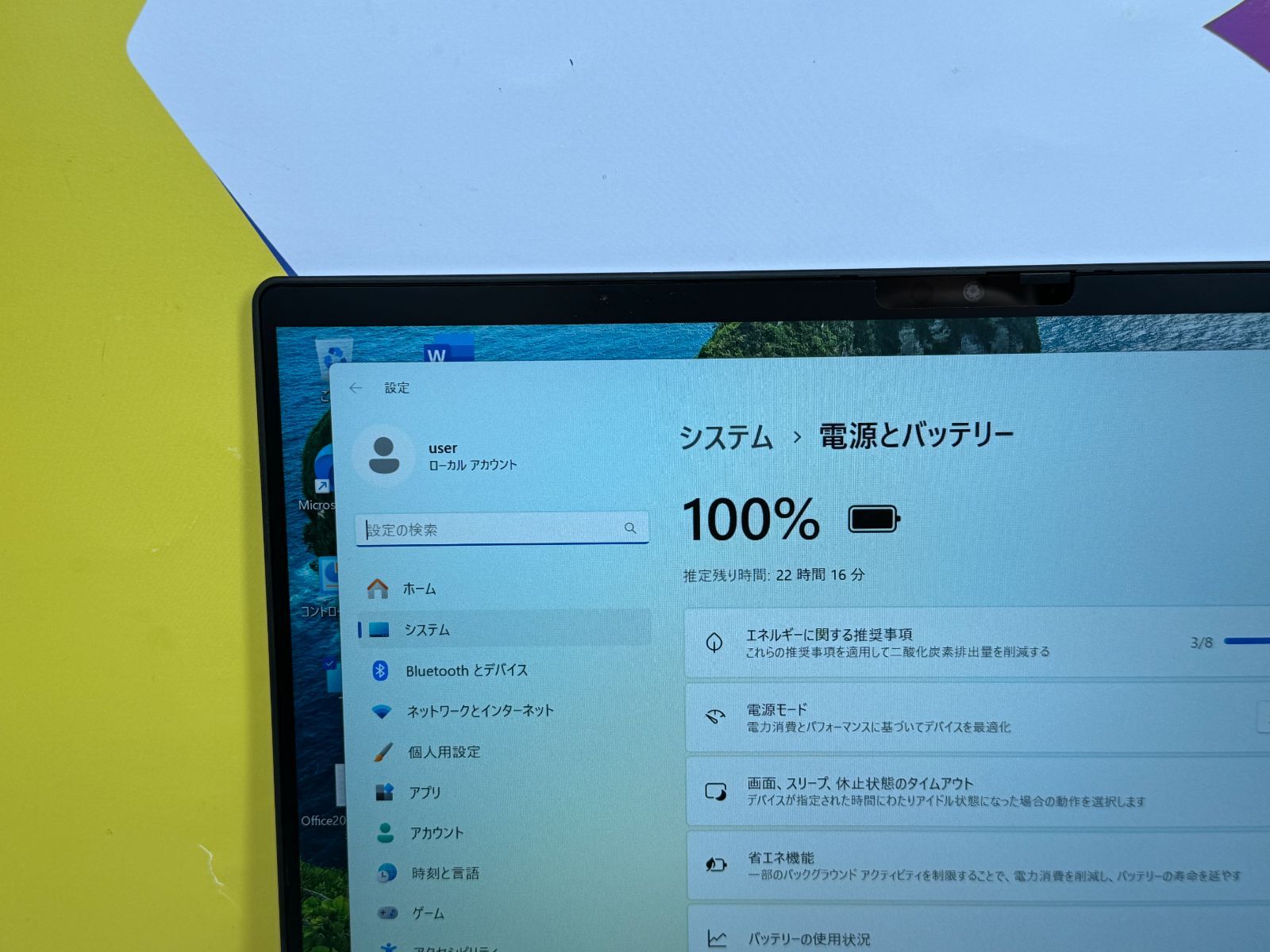 Office2024・タッチパネル 2in1 東芝 V83/HS 16GB 美品 Office2024・タッチパネル 2in1 16GB 東芝 V83/HS 良品 - メルカリ
