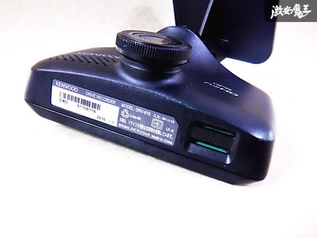 KENWOOD DRV-610 ドライブレコーダー Amazon | ケンウッド(KENWOOD) フルハイビジョン ドライブ