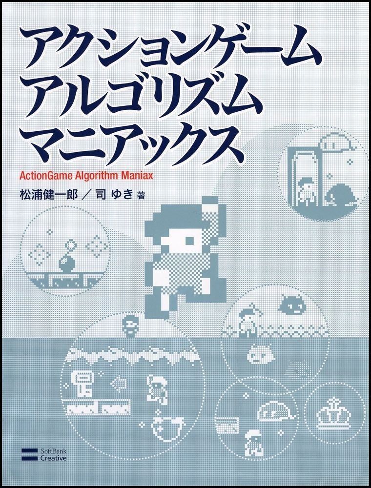 大吉〜幸せをあなたに〜 大吉〜幸せをあなたに〜 【公式通販】