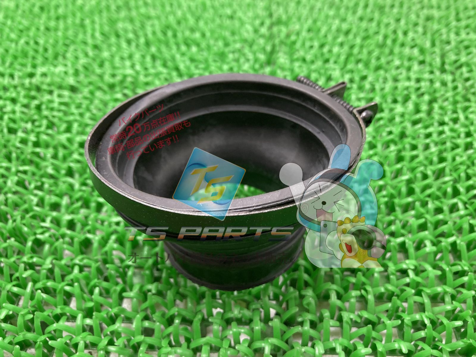 RZ250RR エアクリーナージョイント 在庫有 即納 ヤマハ 純正 新品