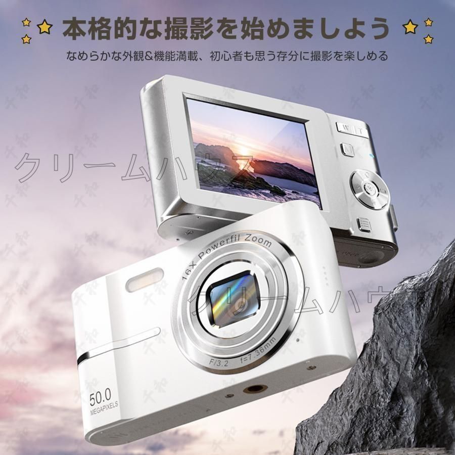 2.4 車用品・バイク用品 【バッテリー2個+TFカード64GB無料贈呈