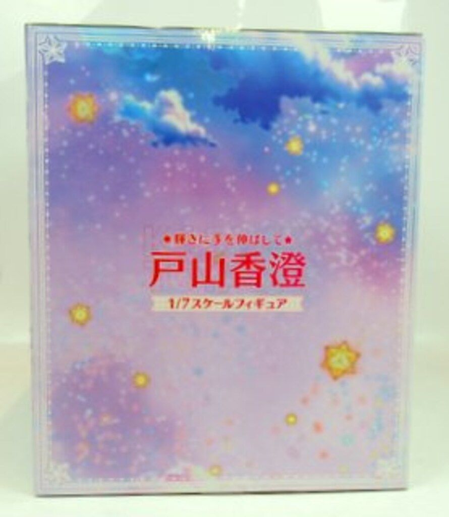 BangDream! 　[輝きに手を伸ばして] 戸山香澄1/7スケールフィギュア 展示】バンドリ！ [輝きに手を伸ばして] 戸山香澄 1/7スケール
