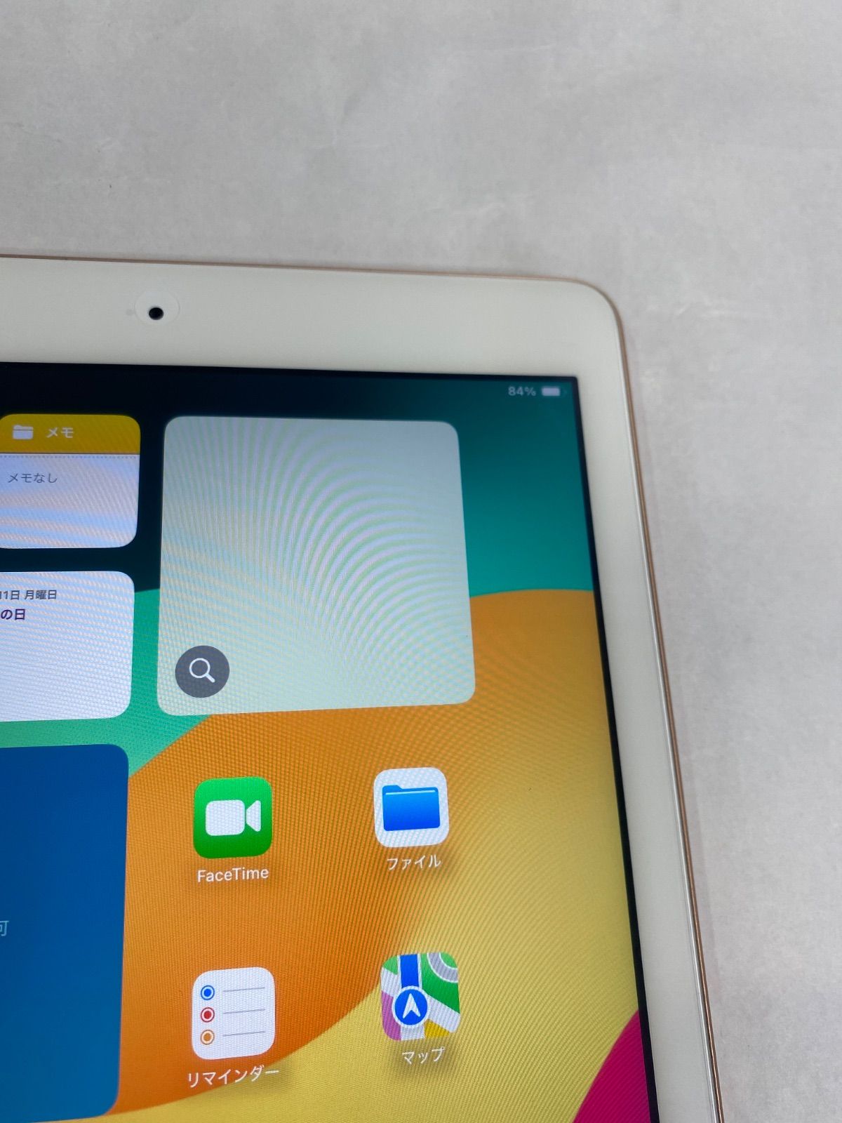 iPad 第6世代 32GB Wi-Fiモデル バッテリー94% A1893 純正充電器