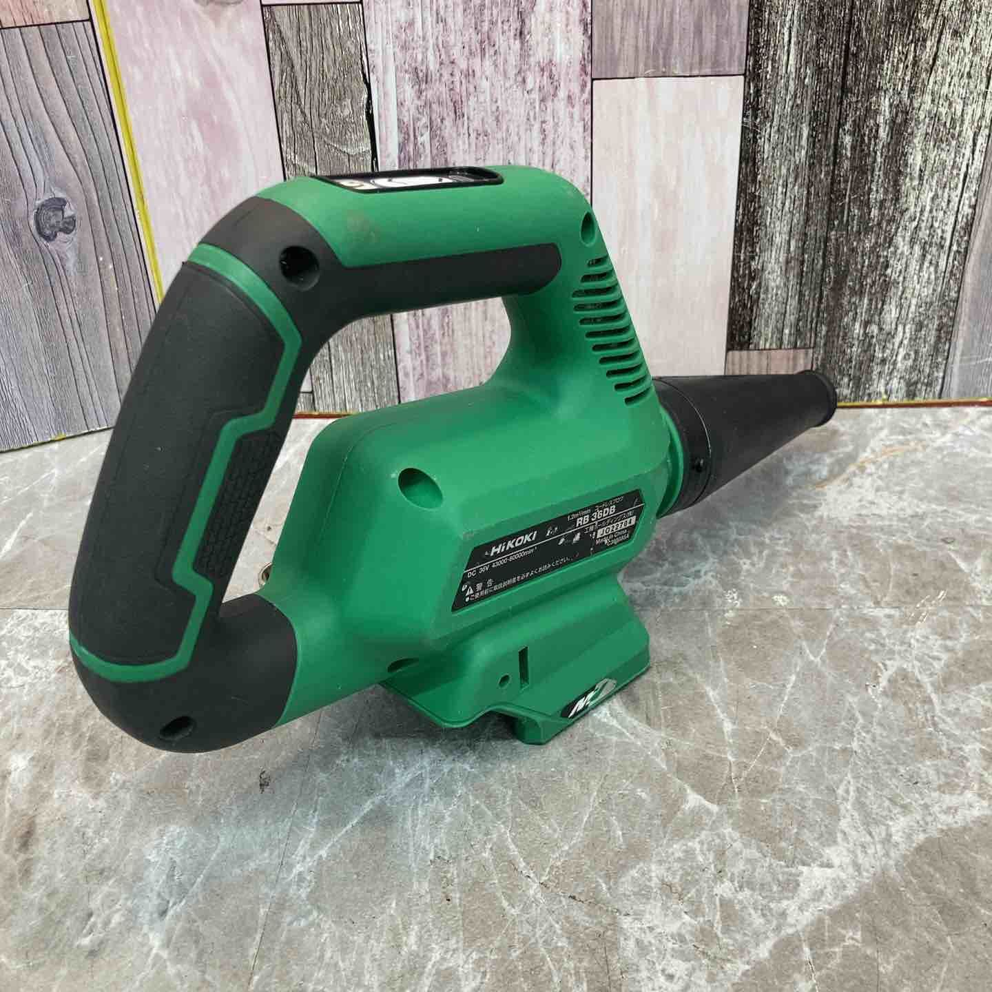 ハイコーキ HIKOKI 旧 日立工機 コードレスブロワ RB36DB NN 八潮店