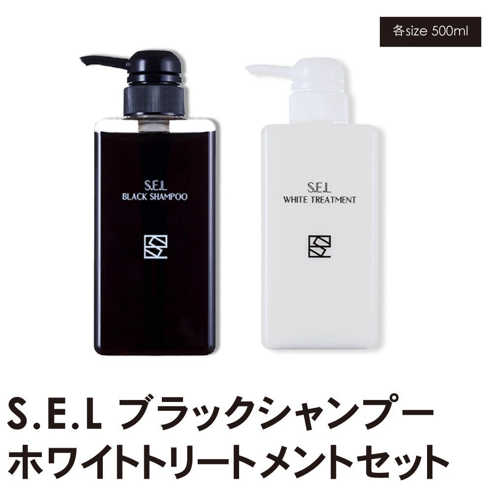 ケラチン 縮毛矯正