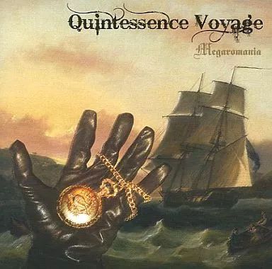 邦楽 VOYAGE Voyage - YouTube