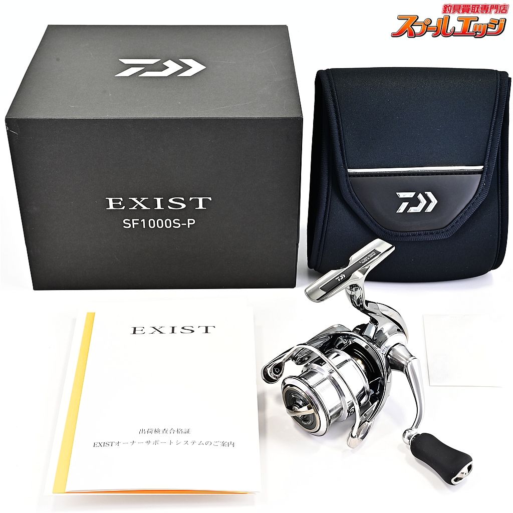 【ダイワ】 22イグジスト SF 1000S-P DAIWA EXISTm42638 - メルカリ