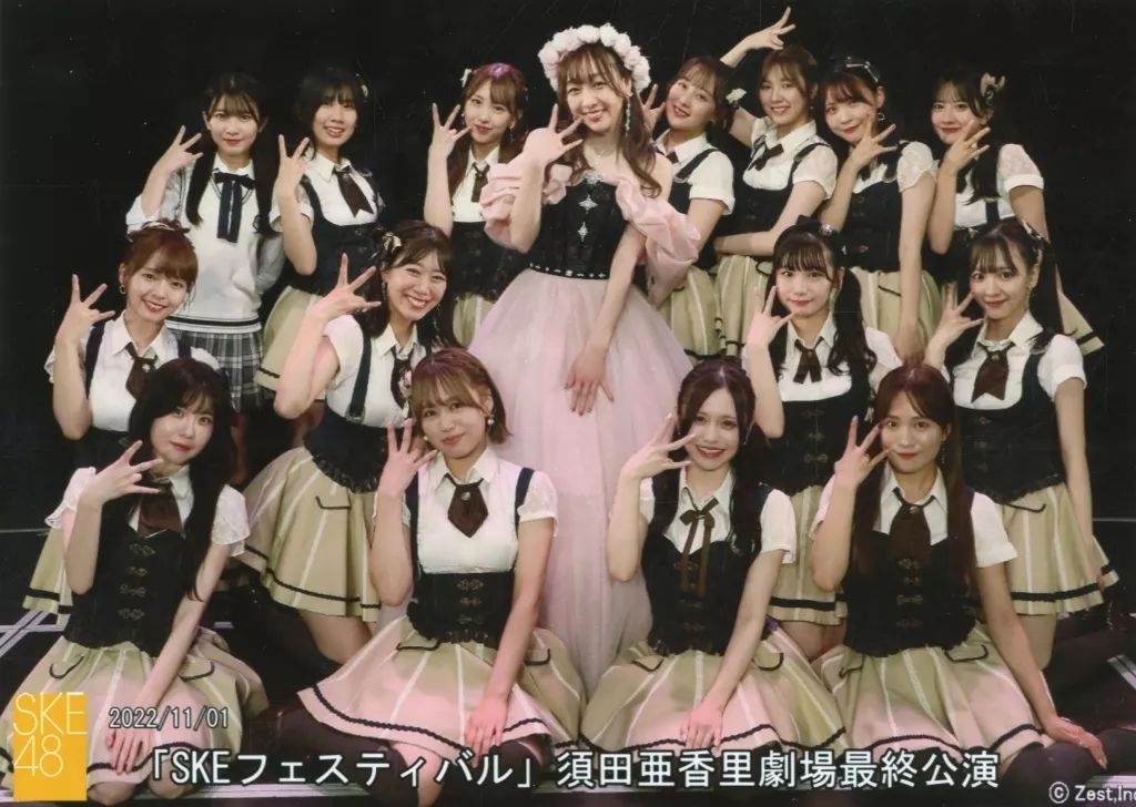 中古】生写真(AKB48・SKE48) SKE48/集合(16人)/横型・2022/11/01
