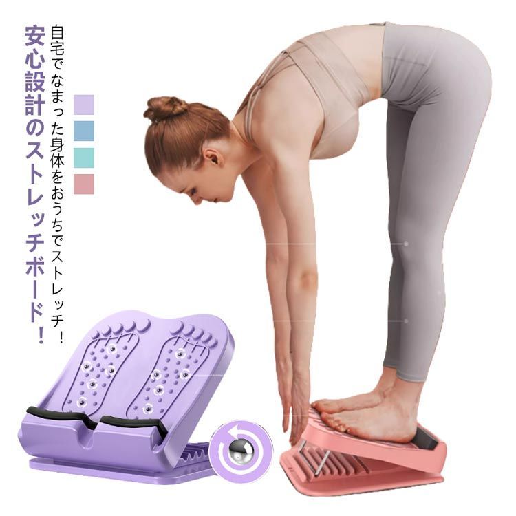 ストレッチ　運動　ふくらはぎ　筋トレ de139-2.jpg