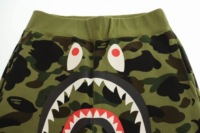 CAMO