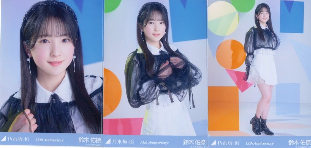 乃木坂46 会場限定生写真 鈴木佑捺 13th Anniversary 5枚コンプ 乃木坂46