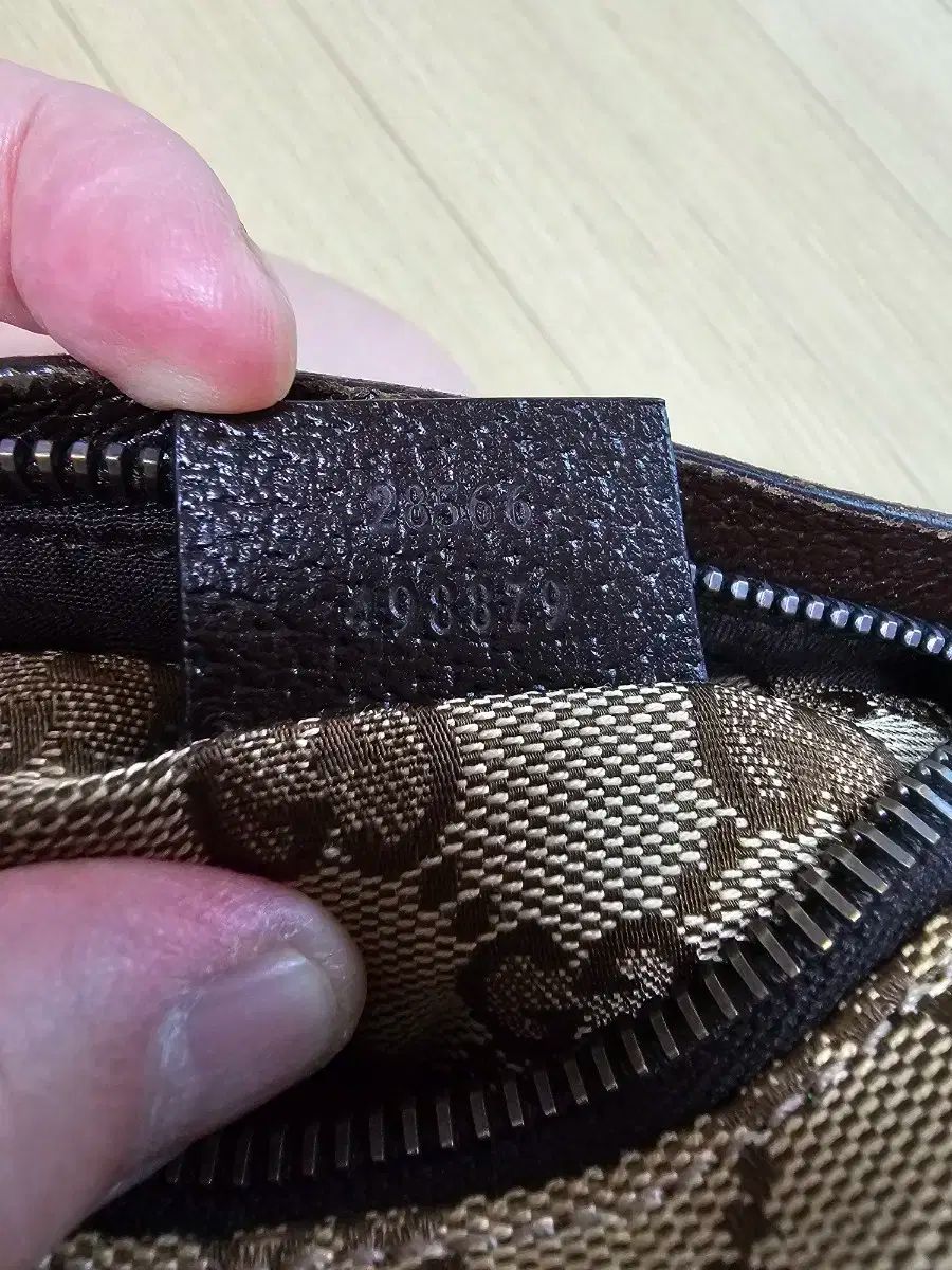 グッチヒップ
