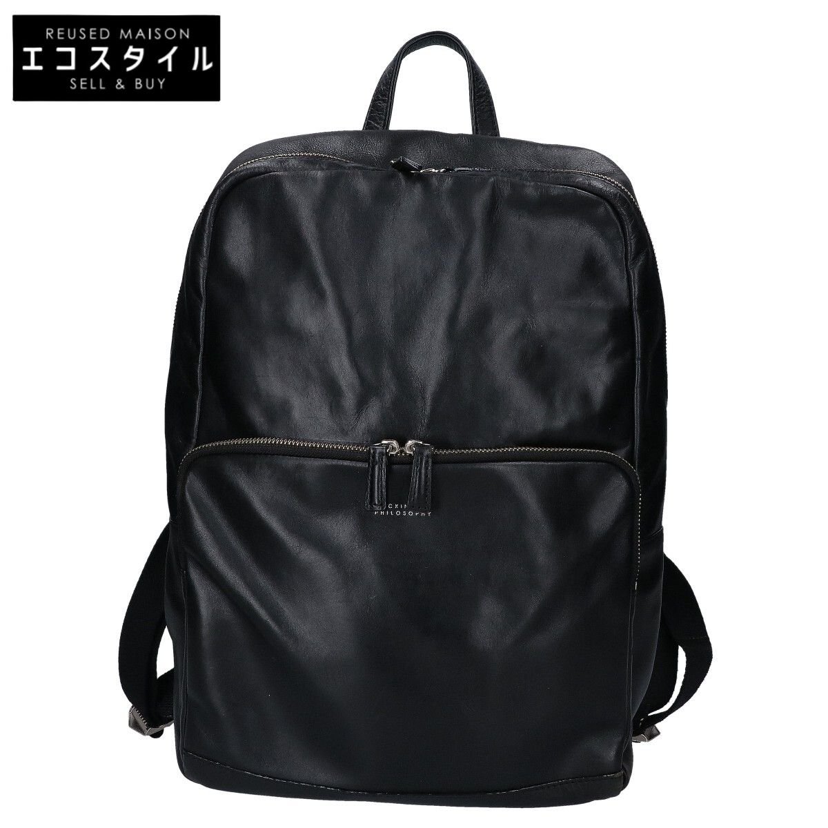 MACKINTOSH PHILOSOPHY マッキントッシュフィロソフィー 73113 ブレイヴァル