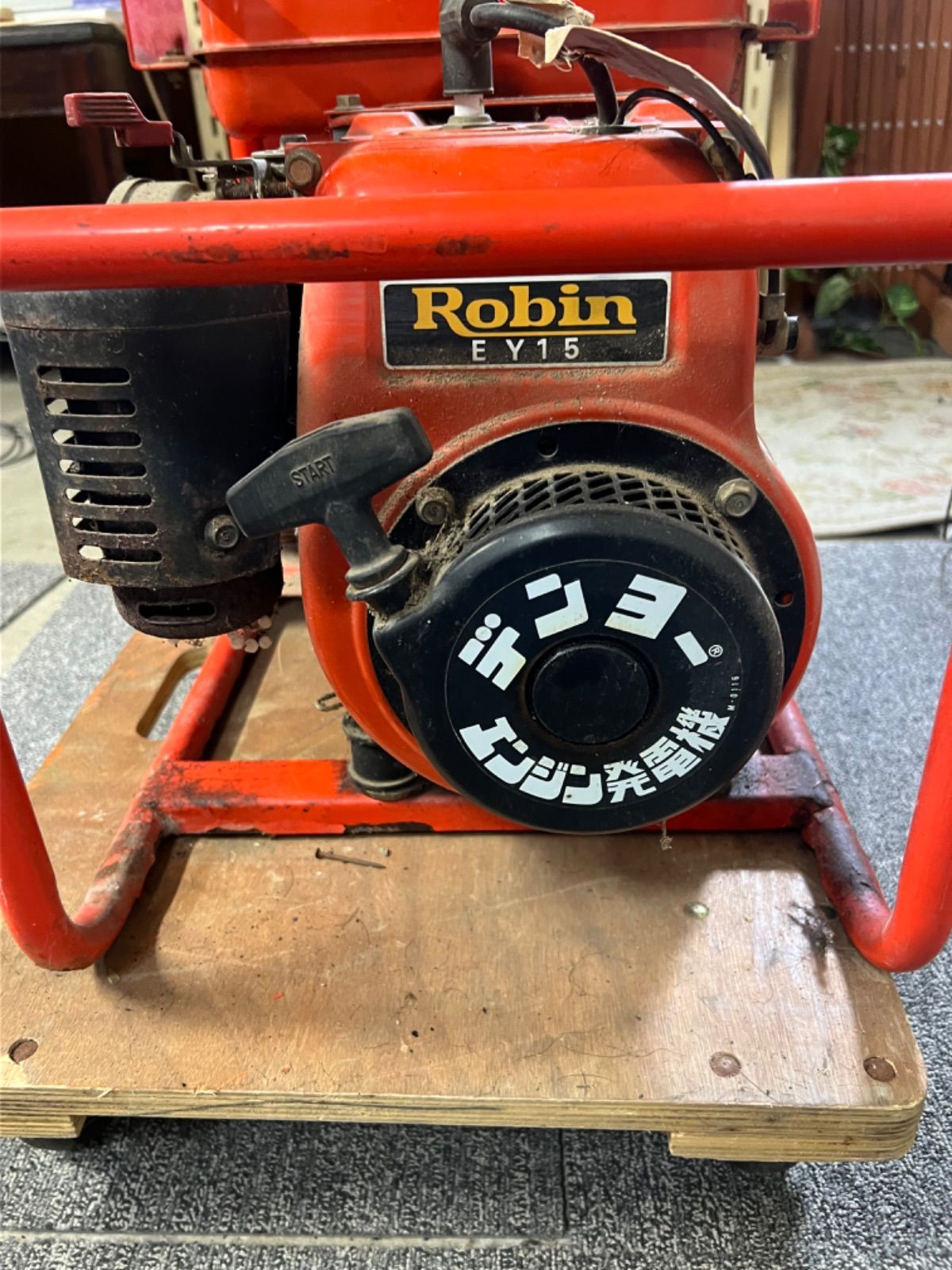 ⭐︎ デンヨー 発電機 ロビンエンジン 1300 GRF-1.3 中古 現状品 ⭐︎ デンヨー 発電機 ロビンエンジン 1300 GRF-1.3 中古 現状品