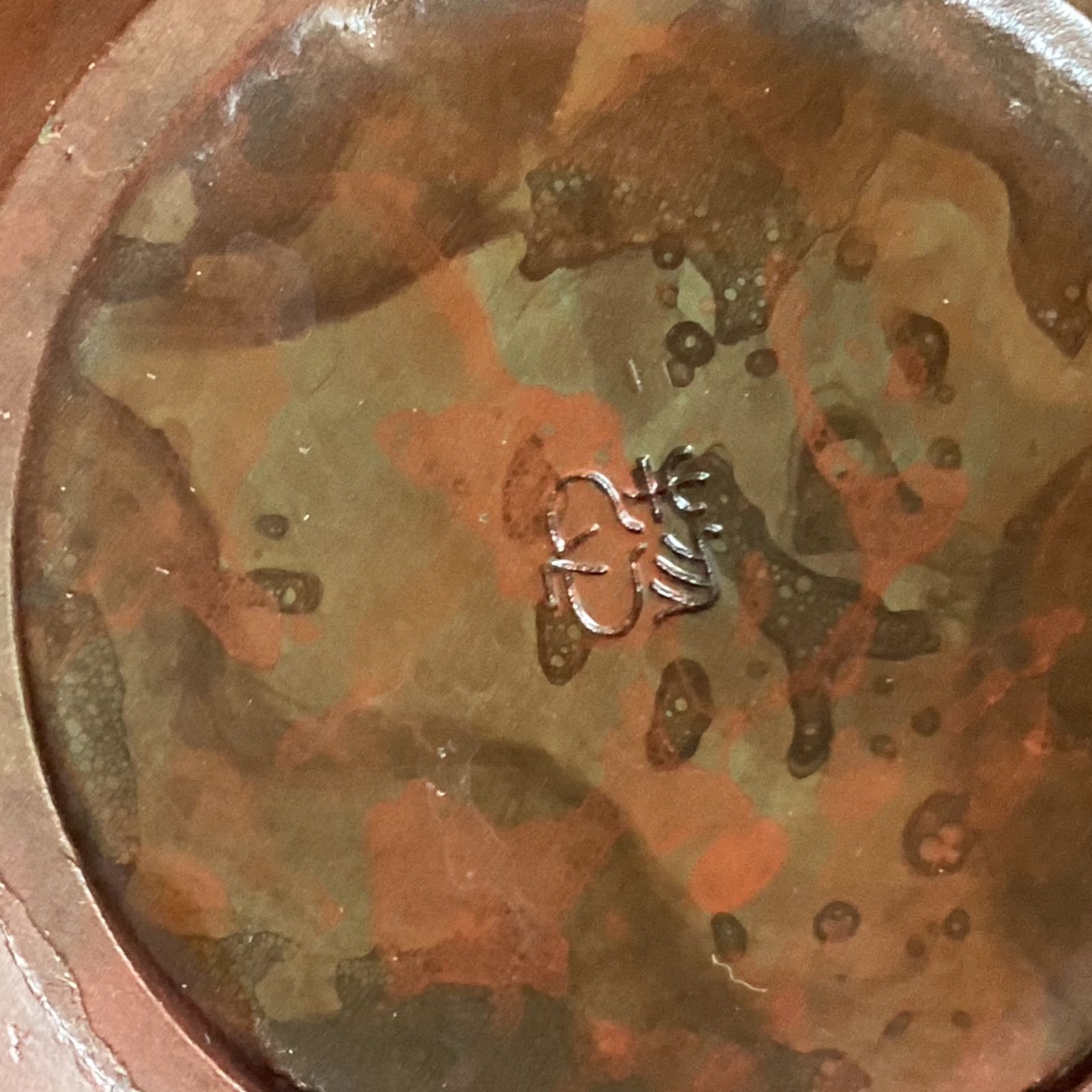 三枝惣太郎作 花瓶 日展彫刻家 共箱入り …e.s - メルカリ