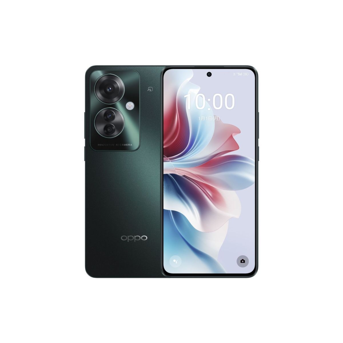 ☆新品未開封☆ OPPO Reno11 A ダークグリーン（OPPO - 新品未