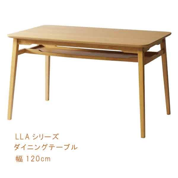 梅里竹芸製品のテーブル 値下げしました 製品情報 | 梅里竹芸 梅里竹芸