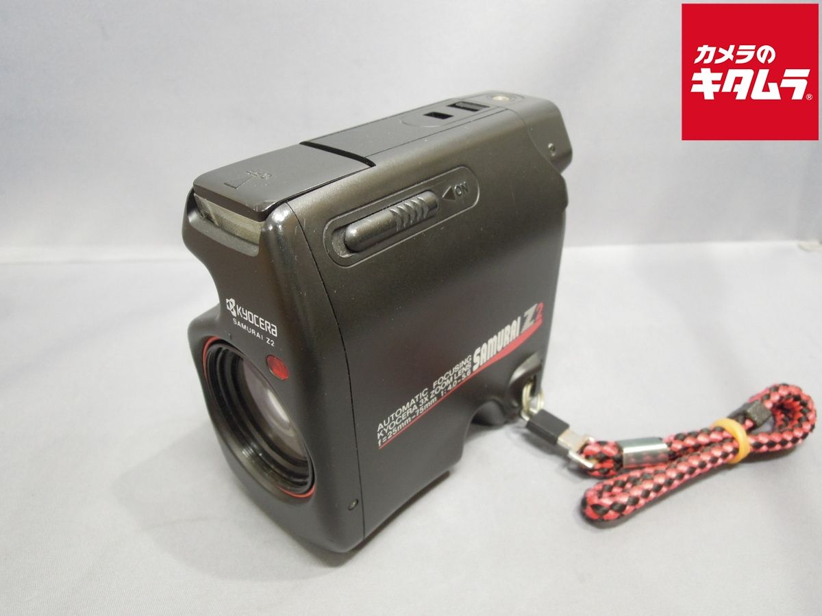 一部難あり品　SAMURAI Z2 中古】 【難あり品】 京セラ SAMURAI Z2 - メルカリ