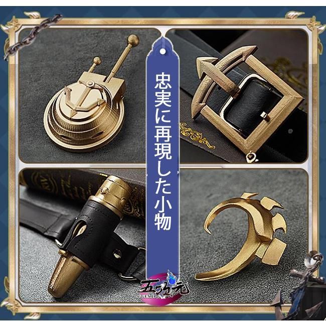 衣装 BJ0908ML