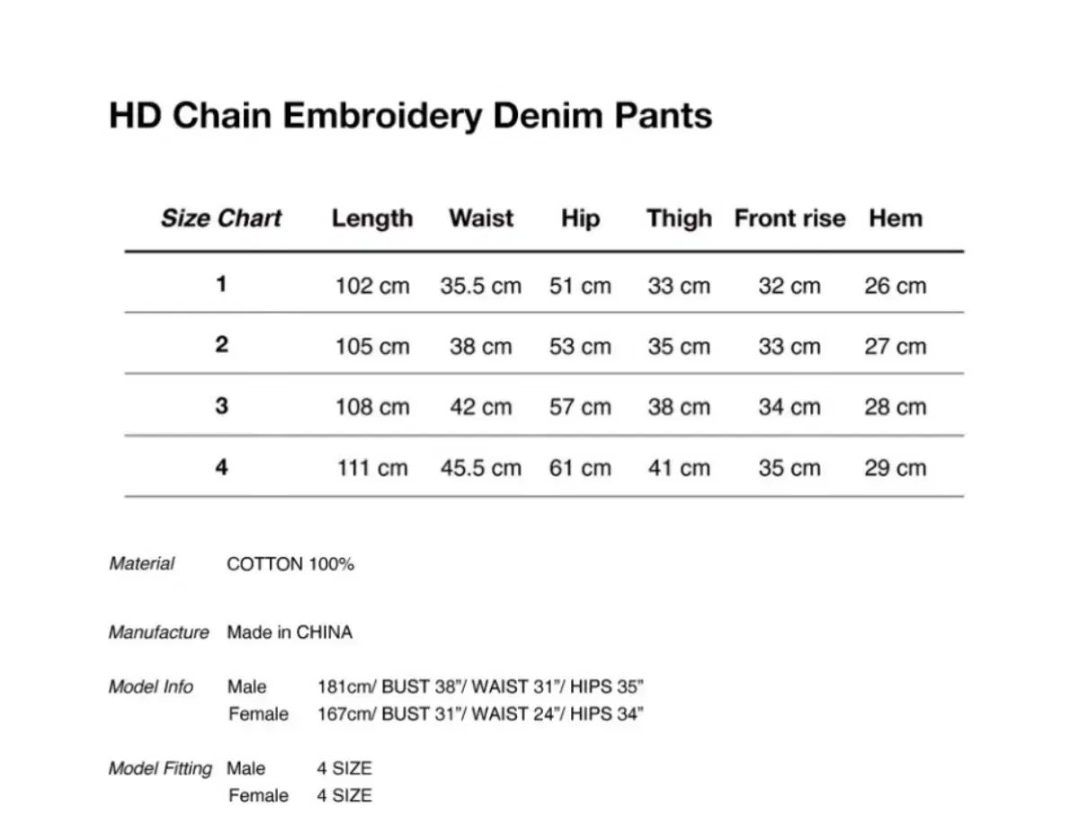 パンツ カモフラージュ