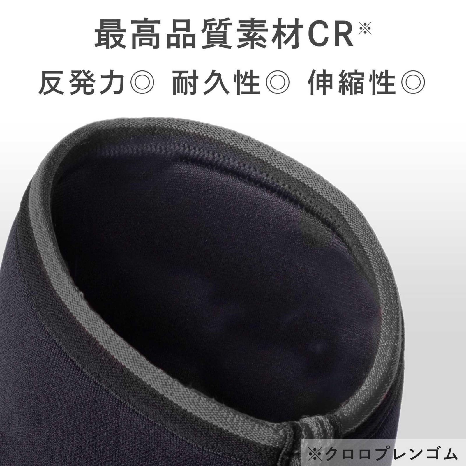 ウエイトトレーニング