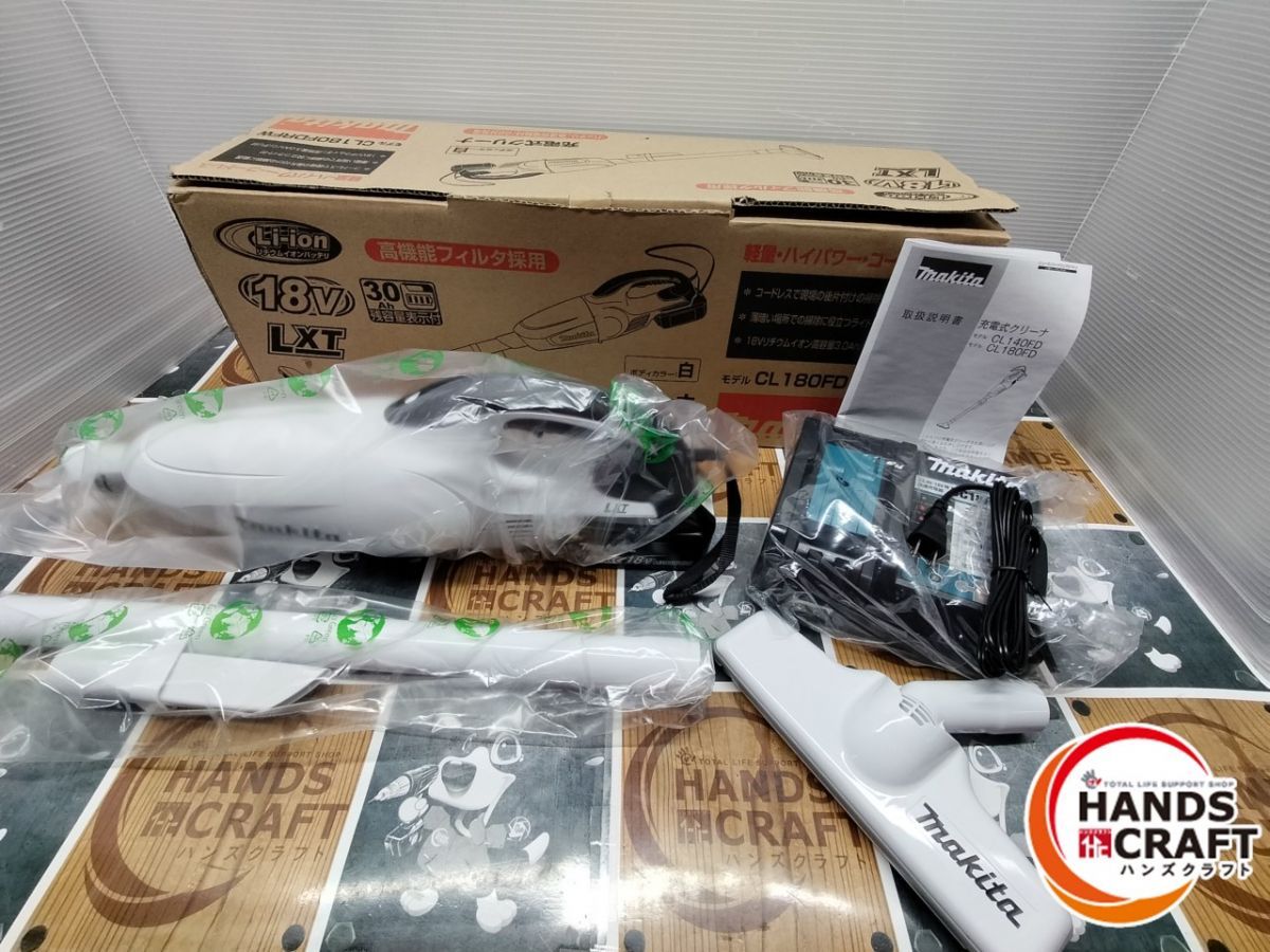 ◆ ♥品 マキタ makita CL180FDRFW 充電式クリーナ 18V 白 バッテリー 充電器付 箱破れ有