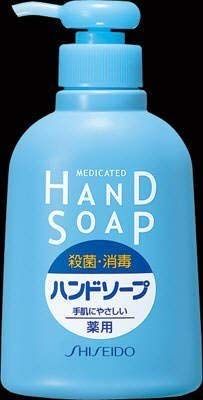 薬用ハンドソープ × 5個セット