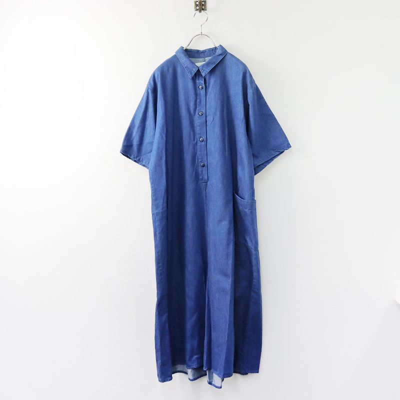 美品 MIDIUMISOLID ミディウミソリッド デニムジャンプスーツ 定価2.5万 ミディウミソリッド MIDIUMISOLID デニム